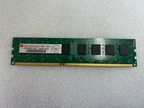 Strontium 4GB DDR3 RAM 1333MHz